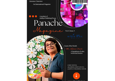 Panache-May 2025