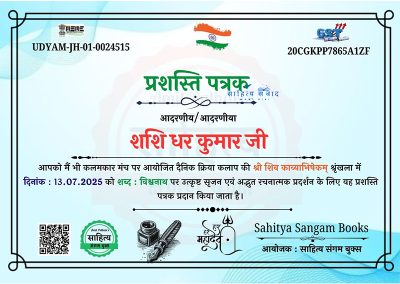 विश्वनाथ