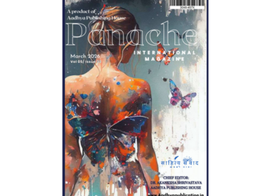 Panache March 2026