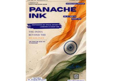 Panache August 2026