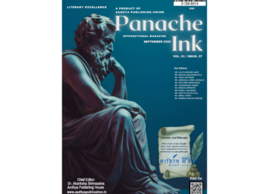 Panache September 2026